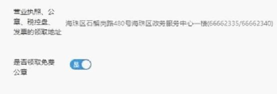 圖片10.jpg