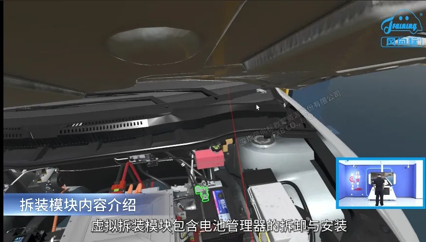 深圳風(fēng)向標(biāo)教育資源股份有限公司 深圳風(fēng)向標(biāo)教育資源股份有限公司